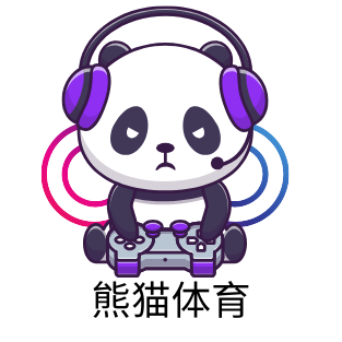 熊猫体育直播